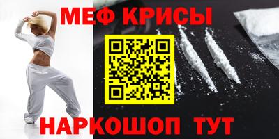 МДПВ Дубна