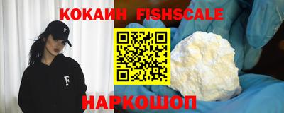 МДПВ Дубна