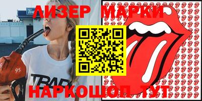 первитин Донской
