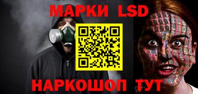 первитин Донской