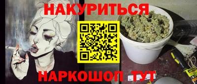 первитин Донской