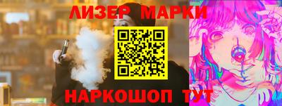 герыч Вышний Волочёк