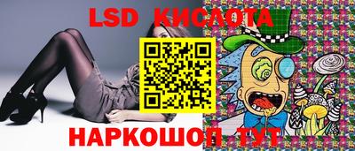 МДПВ Дубна