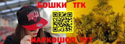 соль курить ск Донецк