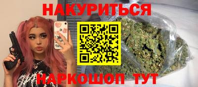 первитин Донской