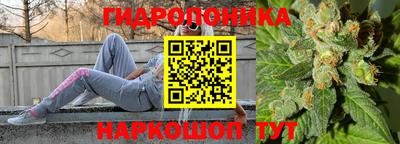 первитин Донской