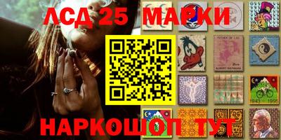 первитин Донской