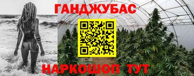 первитин Донской