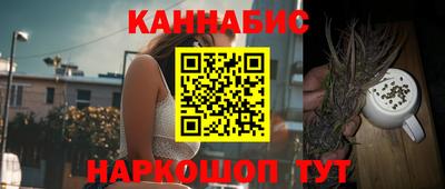 первитин Донской