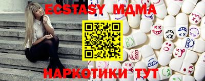 МДПВ Дубна