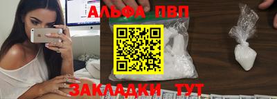 первитин Донской