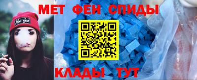 МДПВ Дубна