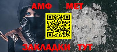 МДПВ Дубна