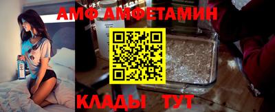 первитин Донской