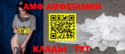 МДПВ Дубна