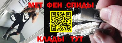 марихуана Вязьма