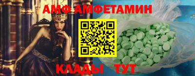 МДПВ Дубна