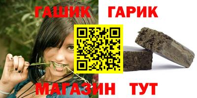 первитин Донской