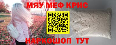 МДПВ Дубна