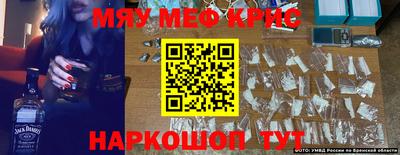 МДПВ Дубна